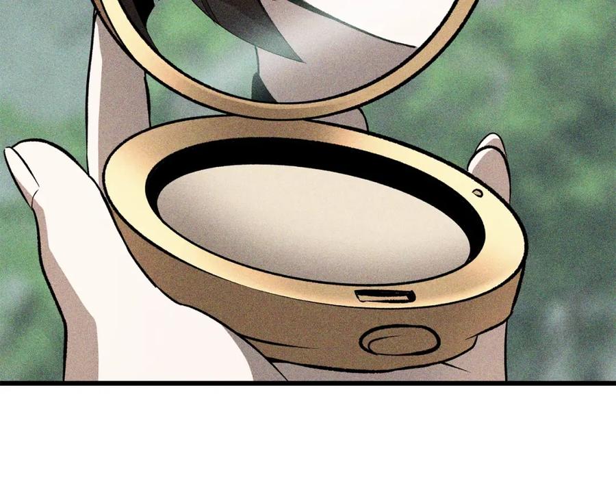 第259页