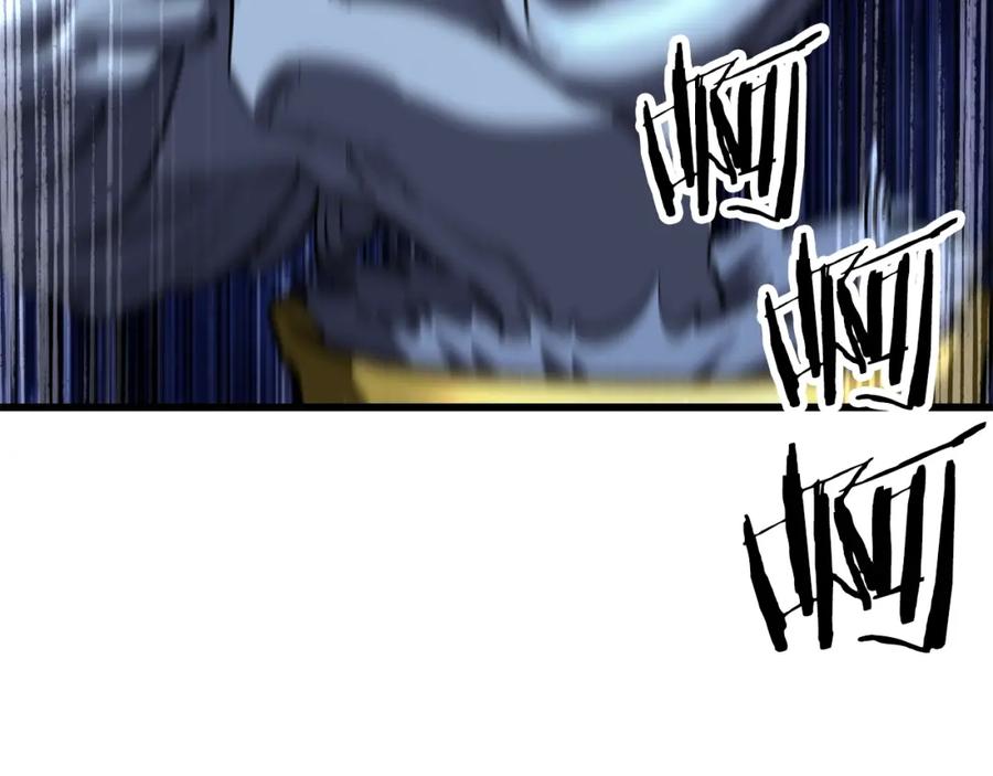 第263页