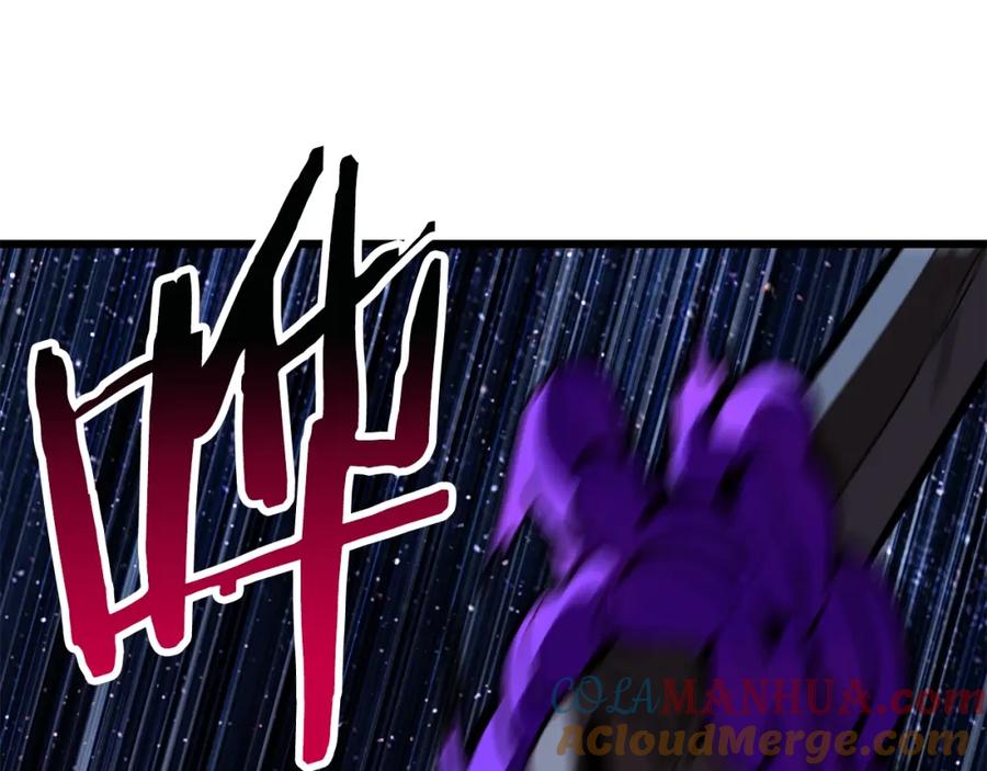 第265页