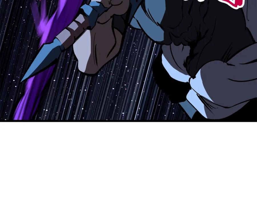 第267页