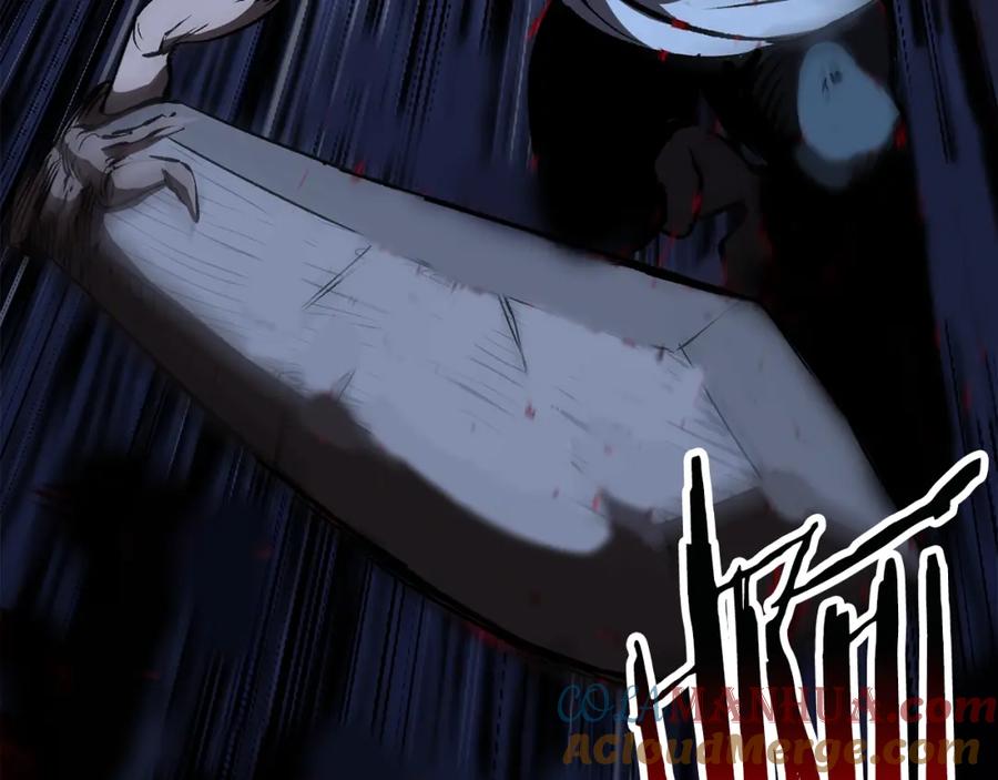 第277页
