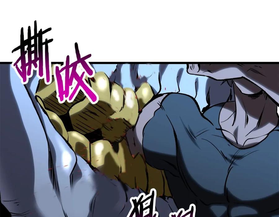 第286页
