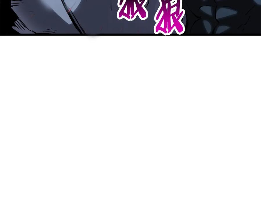第287页