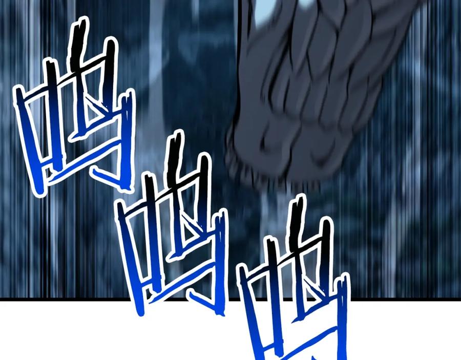 第290页