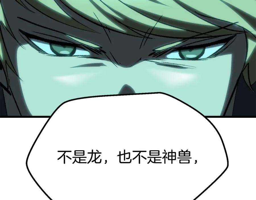 第306页