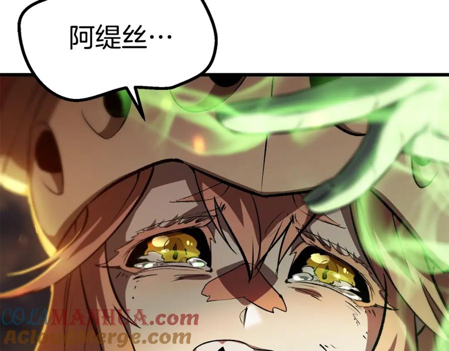 第193页