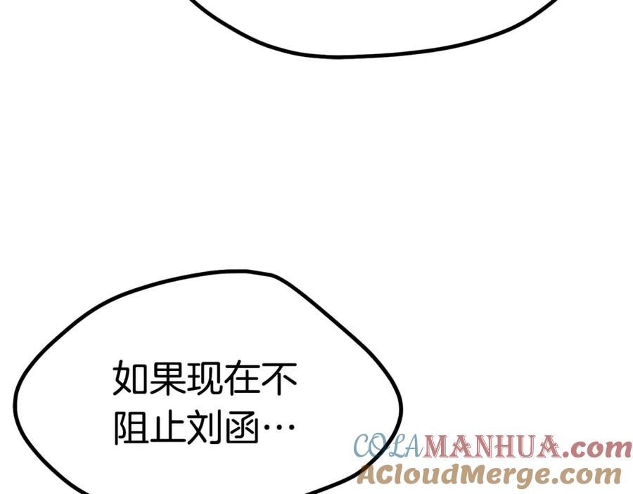 第209页