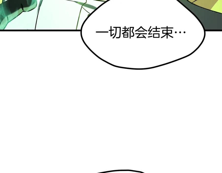 第211页