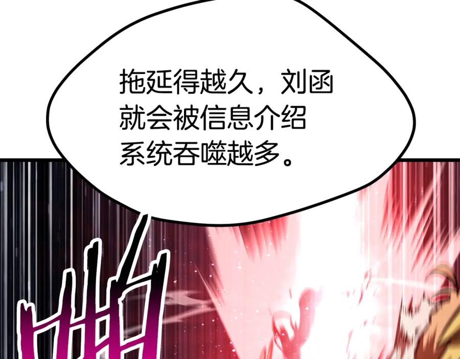 第212页