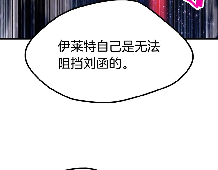 第215页
