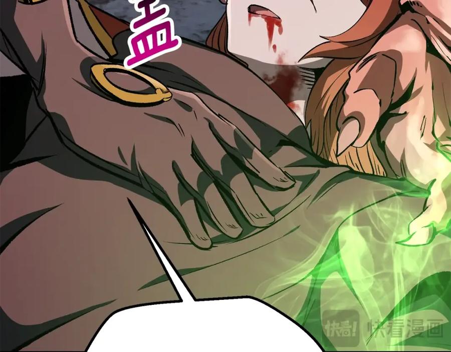 第222页