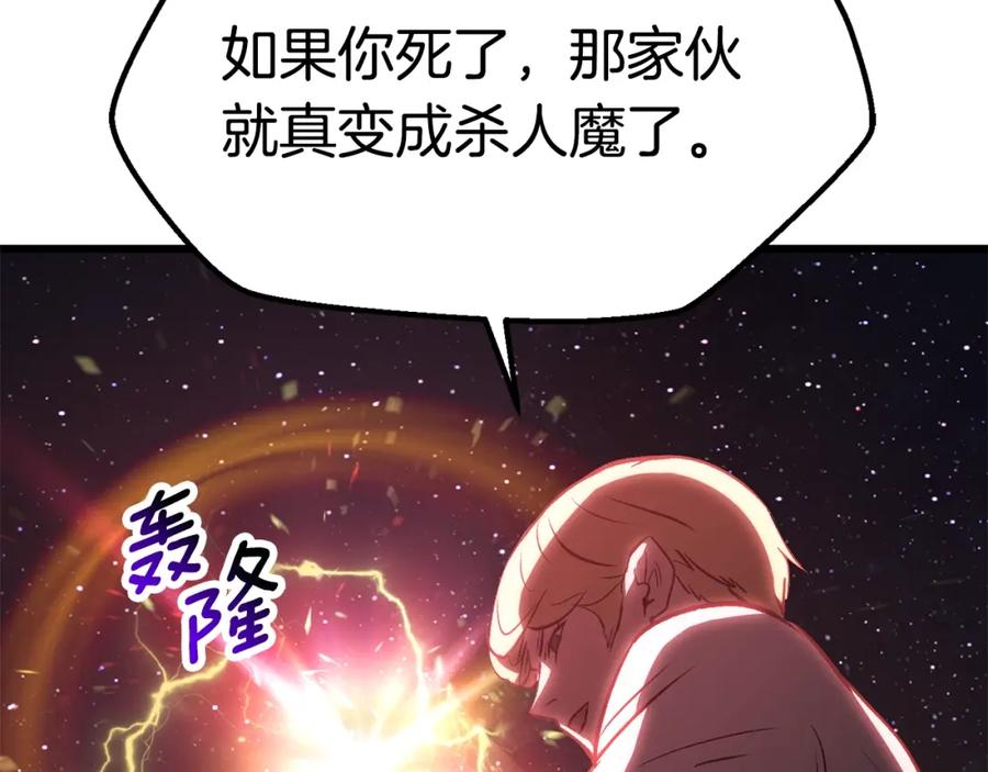 第224页