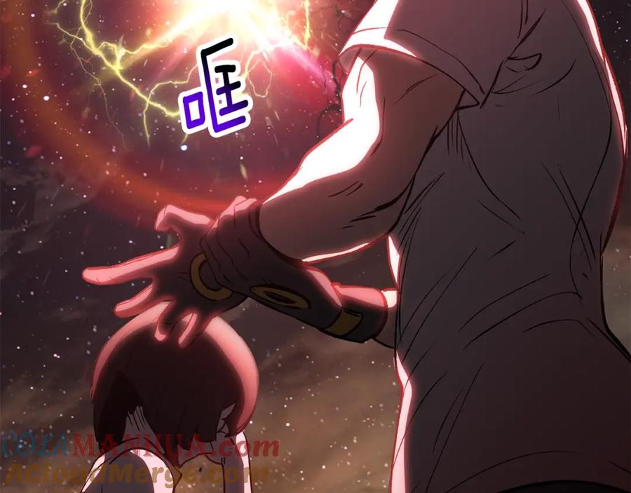 第225页