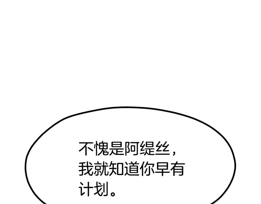 第227页