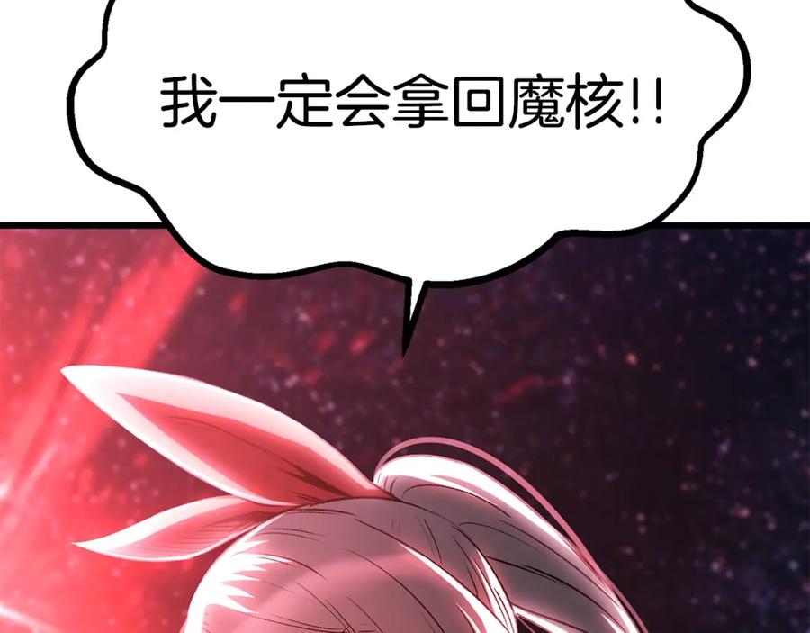 第235页