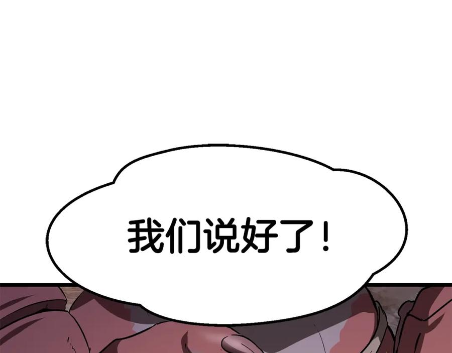 第239页