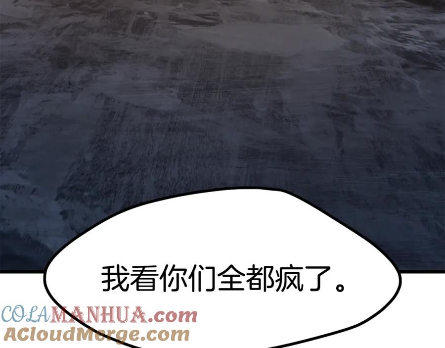 第245页