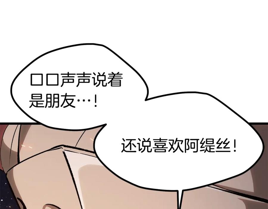 第247页