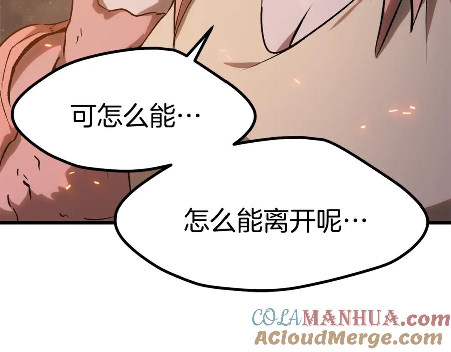 第249页