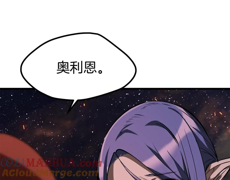 第257页