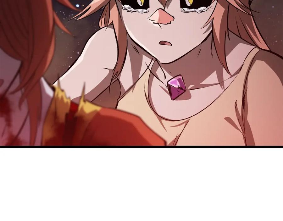第260页