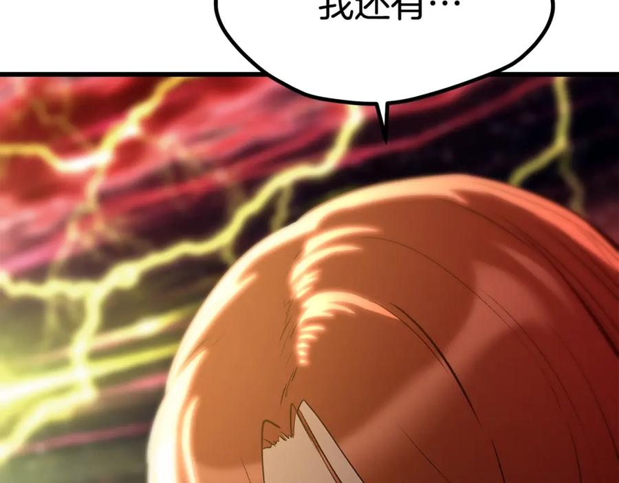 第262页
