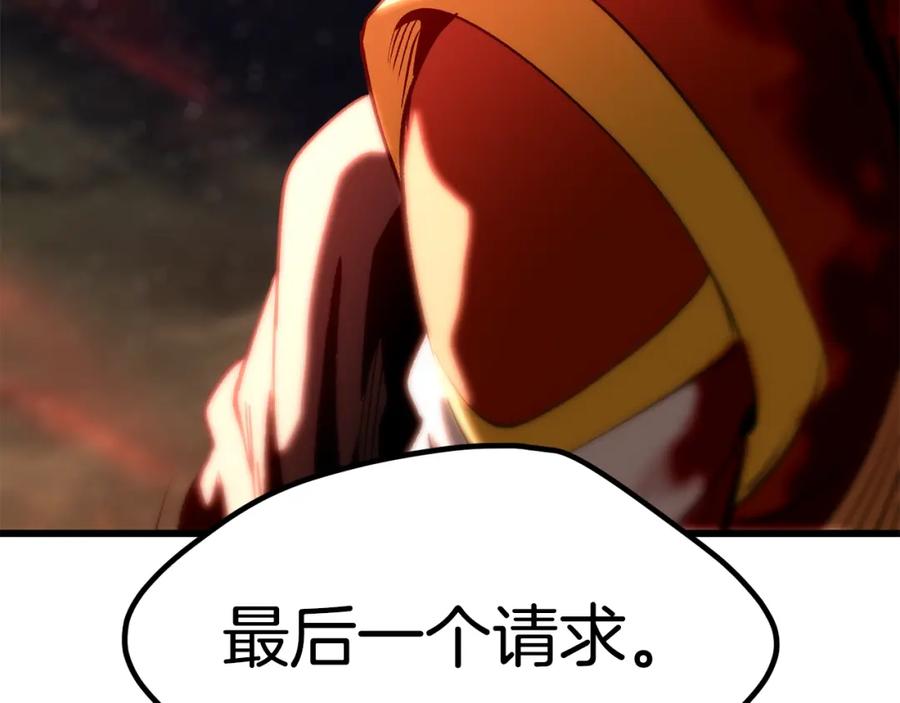 第264页