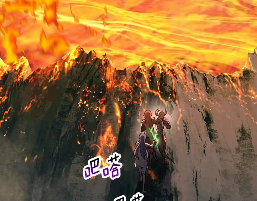 第195页