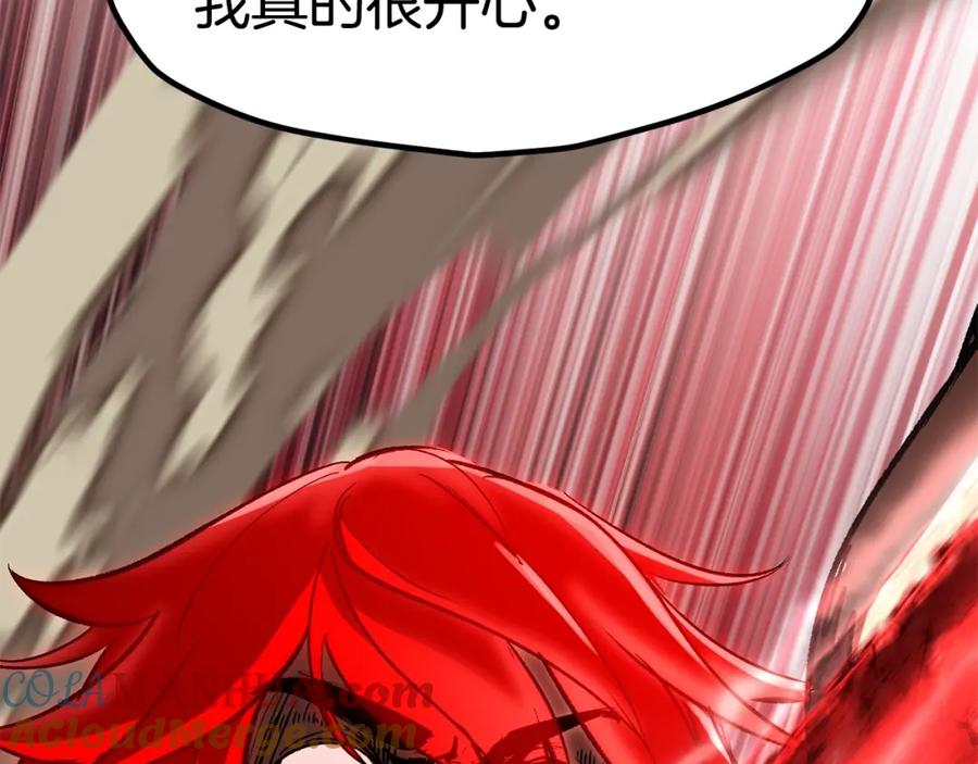 第205页