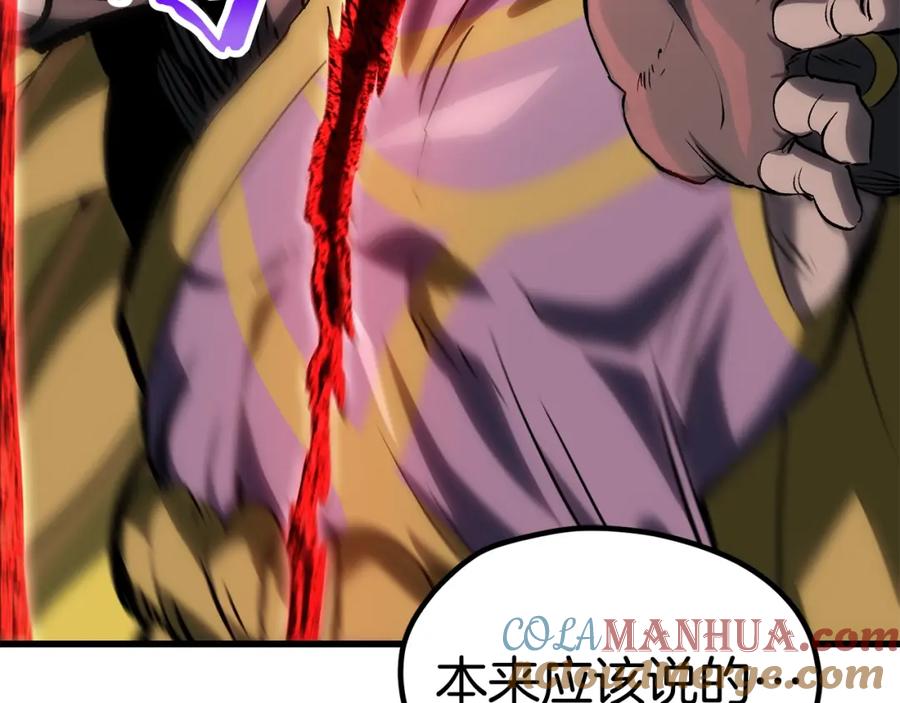 第217页