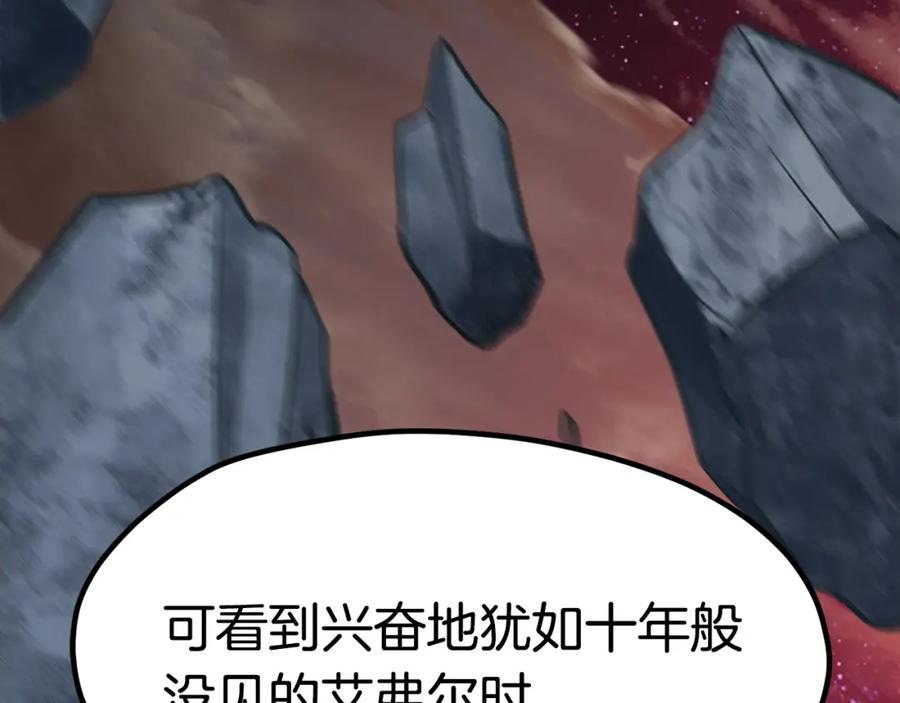 第224页