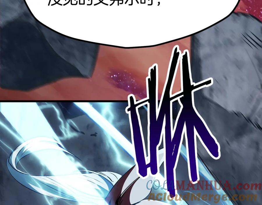 第225页
