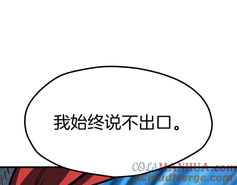第229页