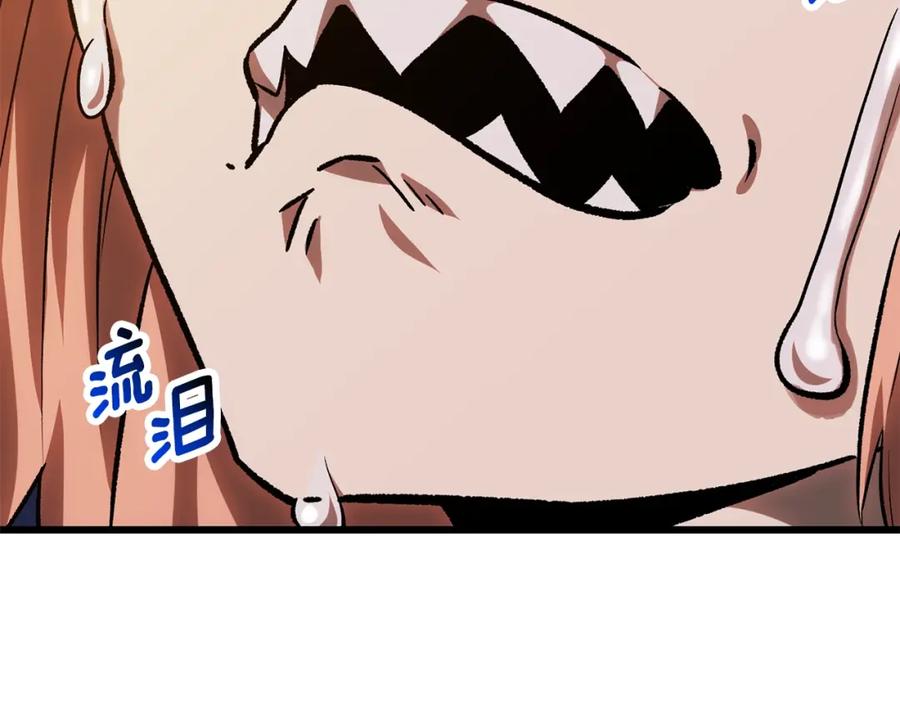 第234页