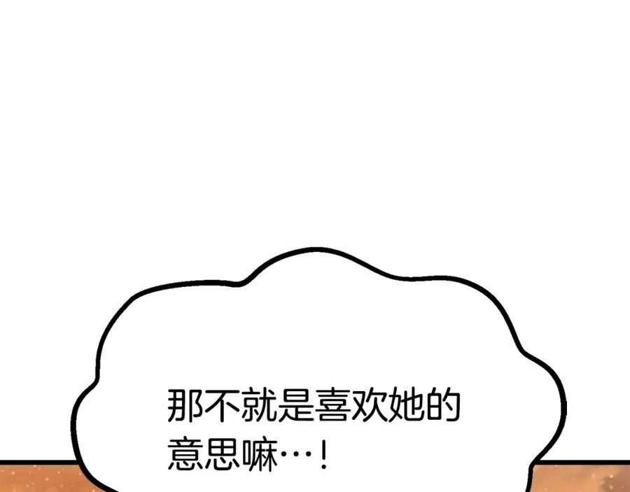 第235页