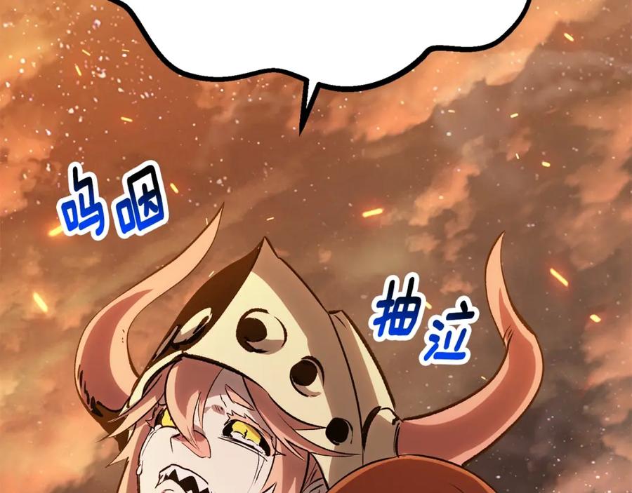 第236页