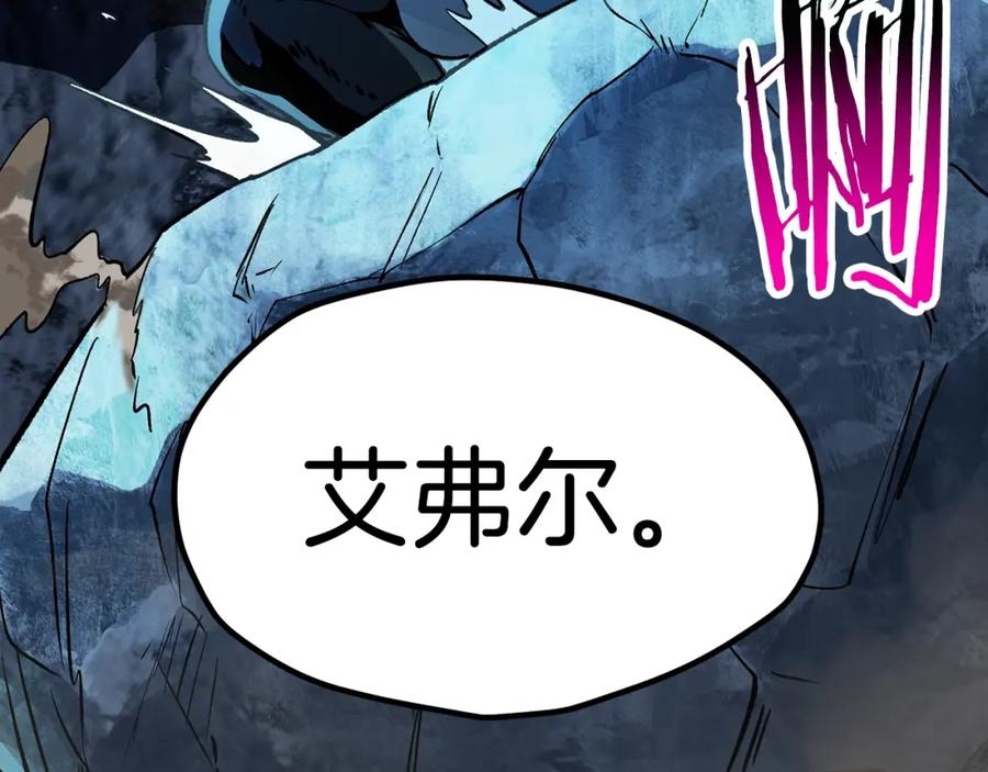 第246页