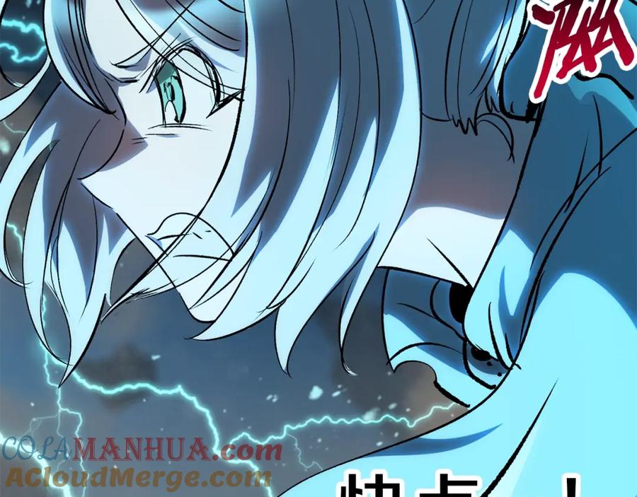 第249页
