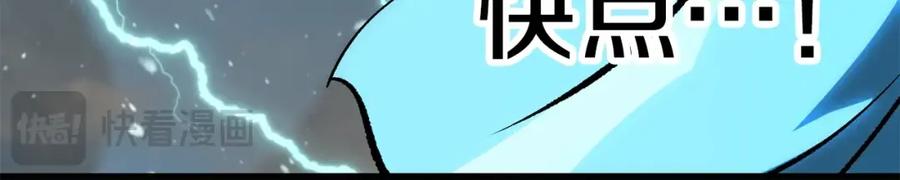 第250页