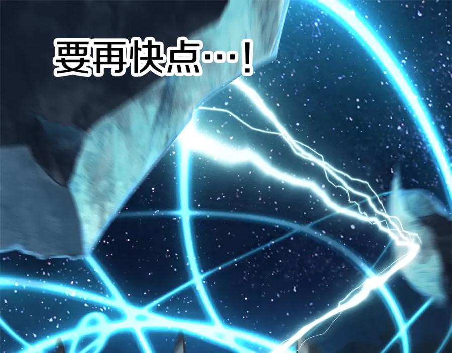 第251页