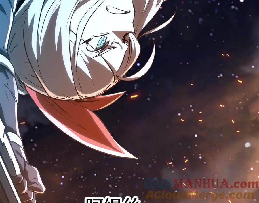 第257页