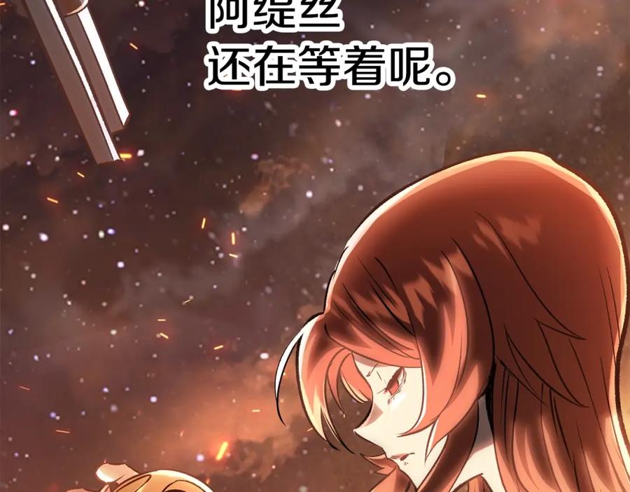 第258页
