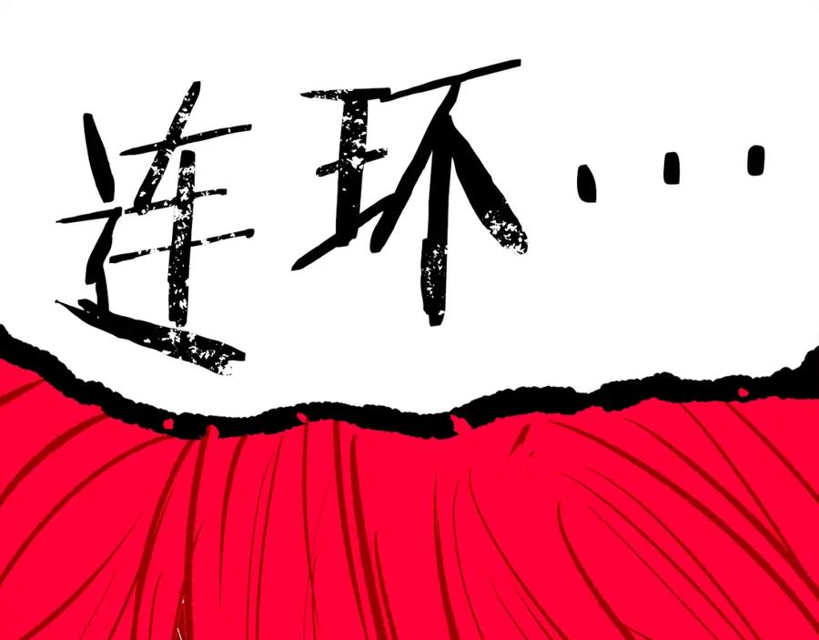 第274页