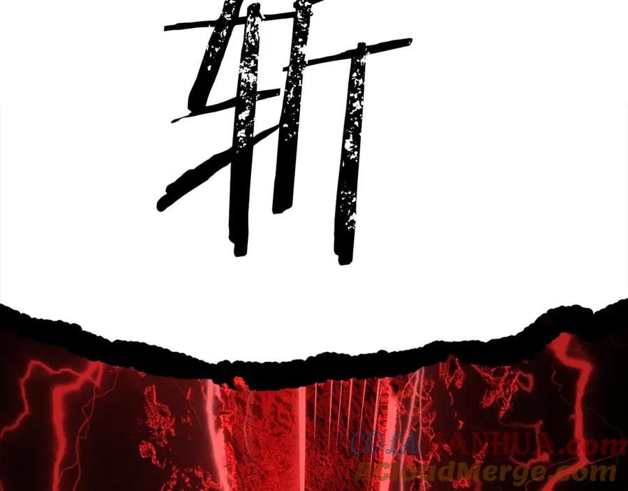 第277页