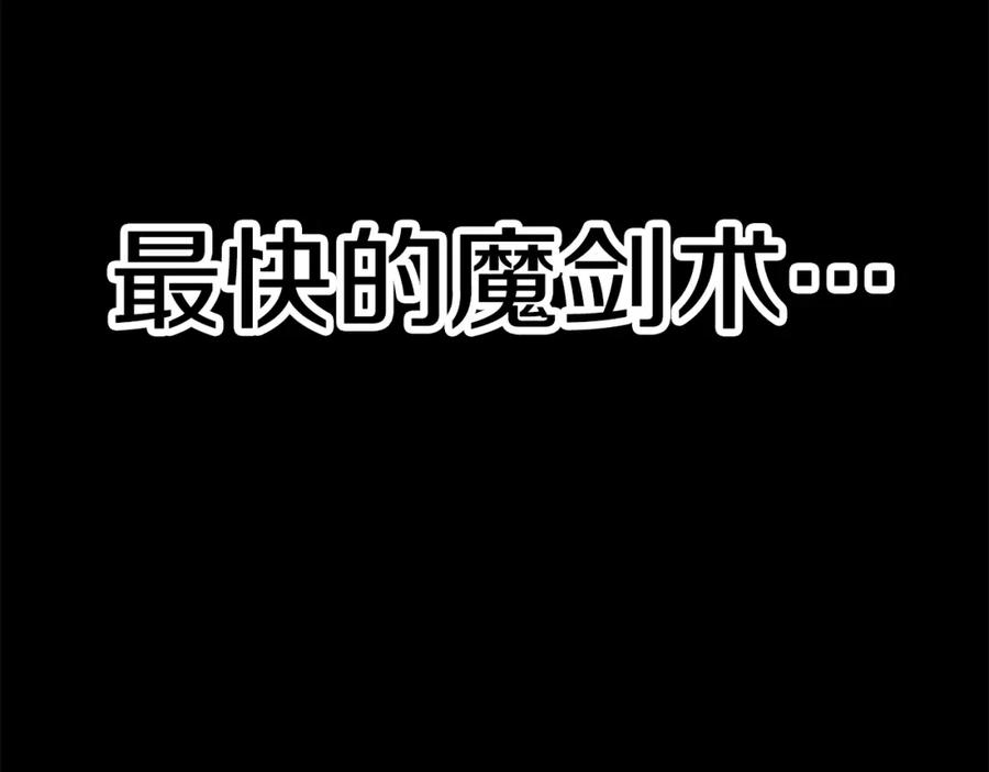 第303页