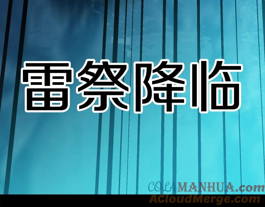第321页