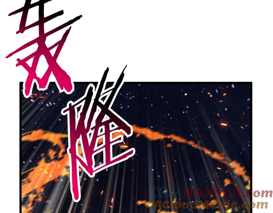 第197页
