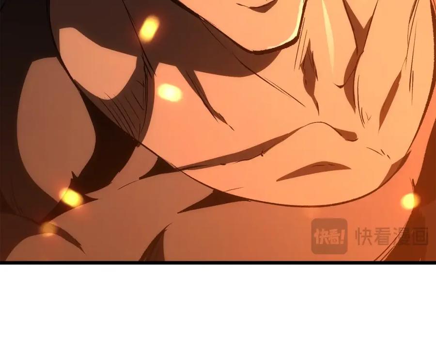 第211页