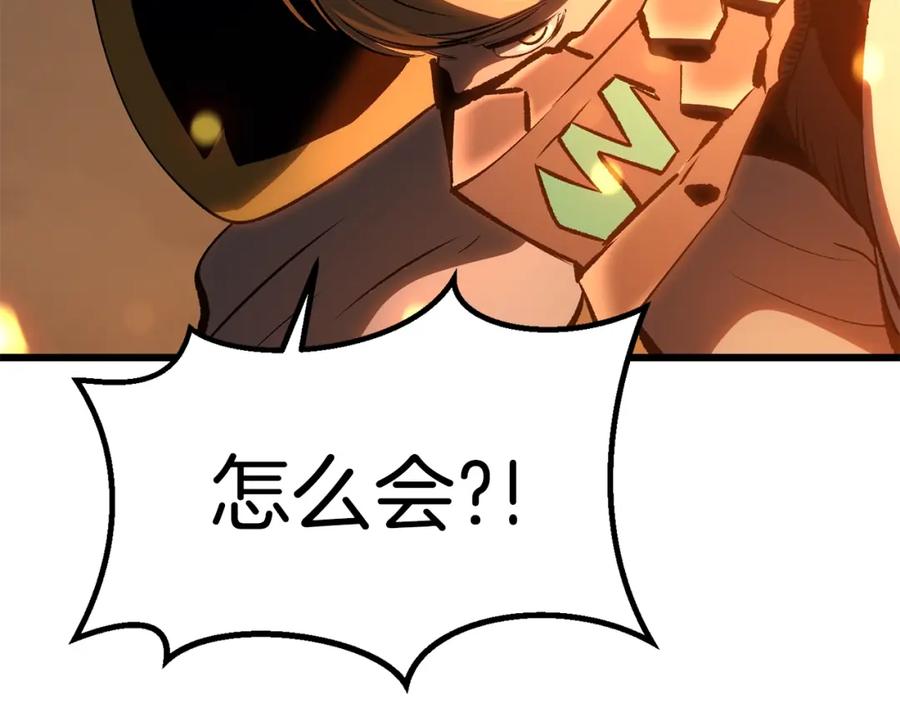 第215页