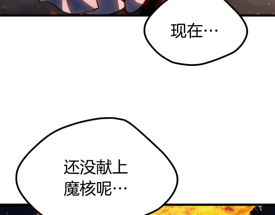 第219页